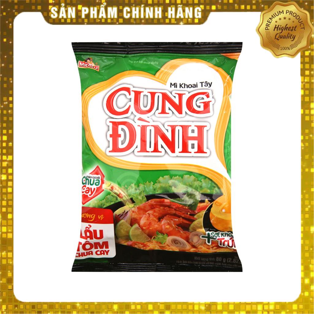 1 Gói Mì Tôm Cung Đình 80g Thịt Hầm Nấm/ Sườn Heo Hầm Măng | BigBuy360 - bigbuy360.vn