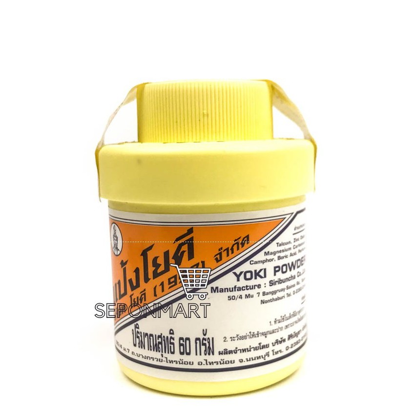 Phấn rôm khử mùi hôi chân Yoki Thái Lan 35g