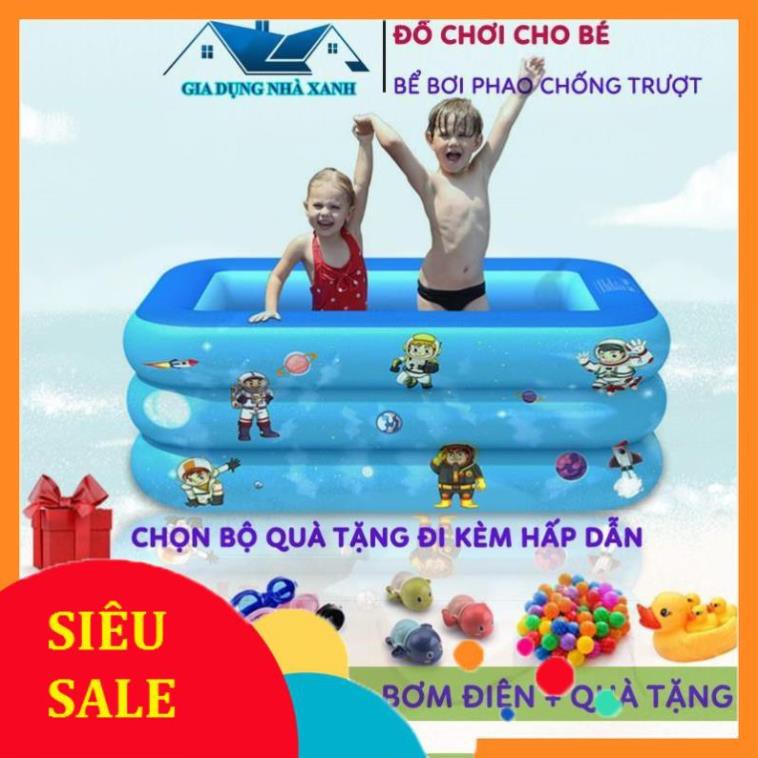 🌨️Mua 1 Được 4🌨️ Bể Bơi Cho Bé,Bể Bơi Phao, Hồ Bơi Cho Bé Bơm Hơi Tại Nhà Chống Trượt An Toàn - Lựa Chọn Bộ Quà Tặng