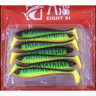 Nff xanh tiger mồi mền chuyên cá lóc cá chẽm