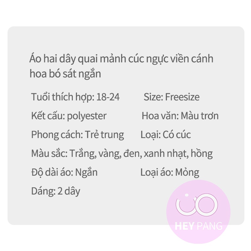 Áo hai dây nữ sợi bún dệt kim ôm body đính cúc trẻ trung HEYPANG VN020