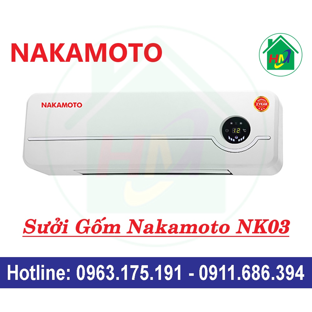 Máy Sưởi Gốm Treo Tường Nakamoto NK03
