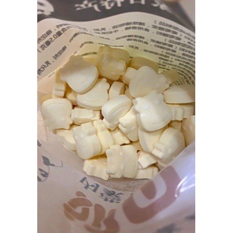 Túi kẹo sữa bò non siêu thơm ngon 250g