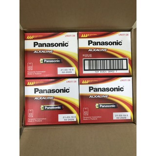 Pin AAA Panasonic Alkaline LR03T/2B- vỉ 2 viên