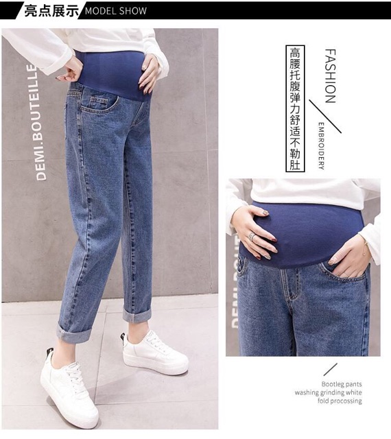 🤰quần denim dáng dài cho mẹ bầu-hàng quảng châu đẹp( sẵn hàng giao ngay )