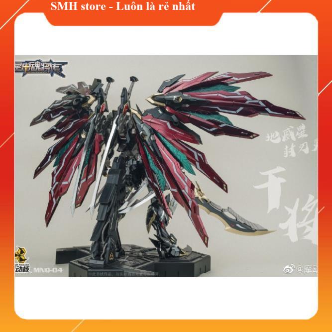 Mô hình Metal Build MNQ04 Gan Jiang