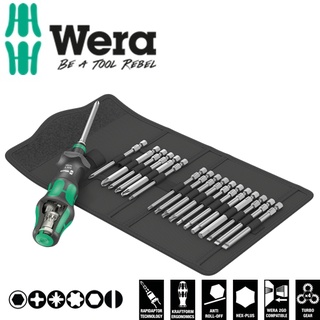 Bộ dụng cụ mở vặn vít Turbo Wera 05057482001 Kraftform Kompakt Turbo 1 với cán vít Turbo 1 vòng thành 4 vòng