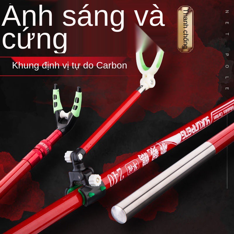 Giá đỡ: Carbon sào đỡ, đỡ tháp pháo, vật tư câu cá đa năng, thiết bị, sào, thanh cắm mặt đất phía sau