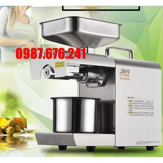 Máy ép dầu đa năng ED-01 , ép dầu vừng lạc, kiêm máy khử ozon