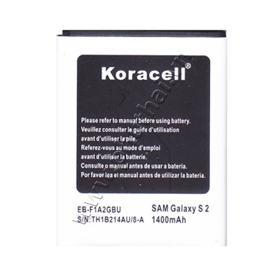Pin Galaxy S2 i9100 Koracell