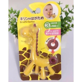 Gặm Nướu Hình Hươu Cao Cổ An Toàn Cho Bé, Gặp Nướu Hình Hươu Cho Bé Mới Mọc Răng