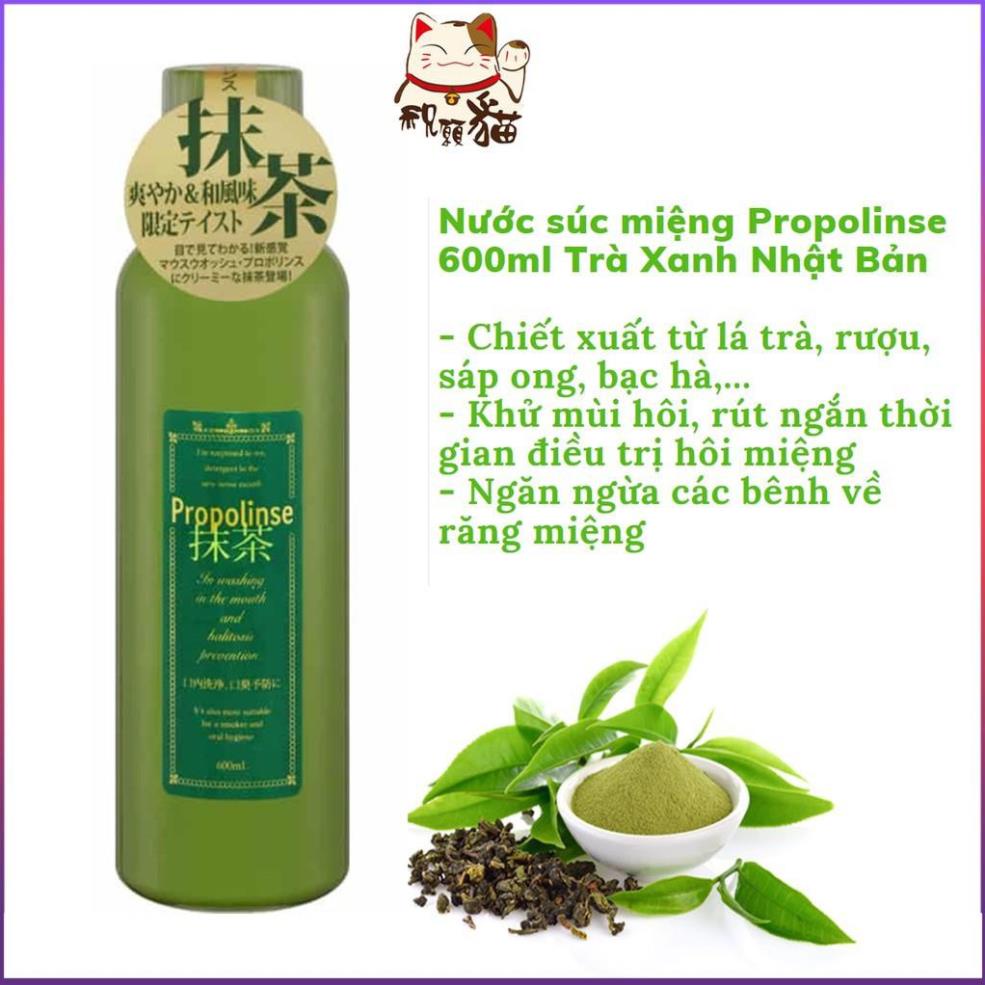 Nước súc miệng Propolinse 600ml Nhật Bản xúc miệng trắng răng Nhật