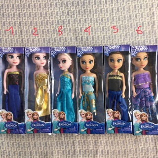 Búp bê Anna Elsa nhỏ