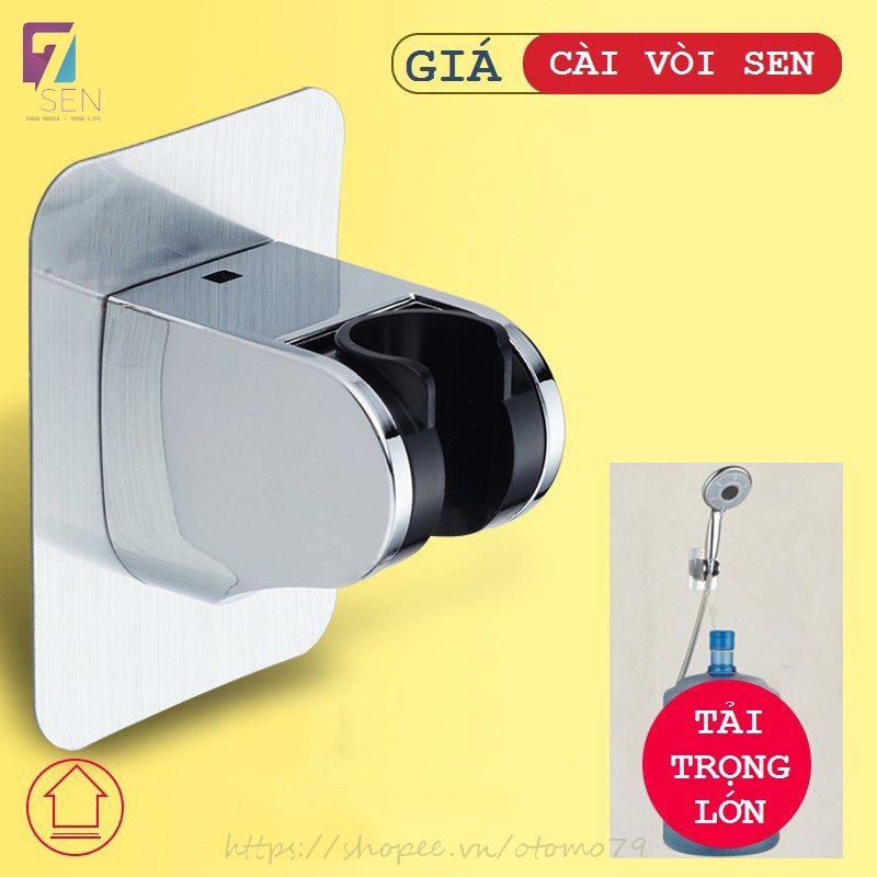 Móc Dán Cài Vòi Sen Treo Tường Không Cần Khoan Đục