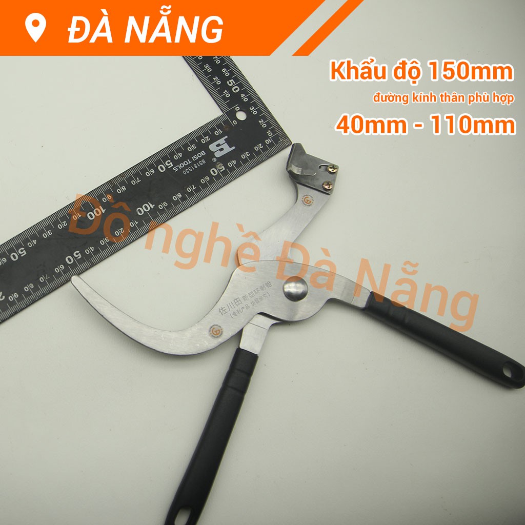 Dụng cụ khoanh vỏ xử lý ra hoa Sagawa 110mm