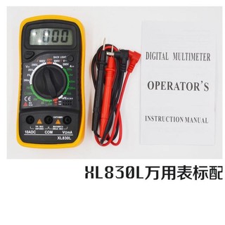 Đồng hồ vạn năng XL830L
