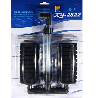XY-2822 LỌC BIO BÔNG ĐÔI NHỎ CHO HỒ CÁ CẢNH