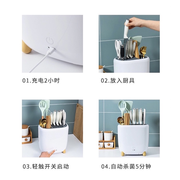 Kệ dao đữa thìa khử trùng bằng tia UV tiện lợi