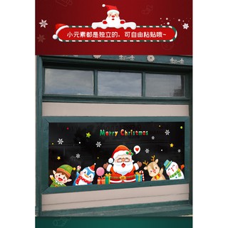 decal noel dán kính 2 mặt