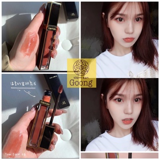 Son môi Tom Ford Gloss Luxe