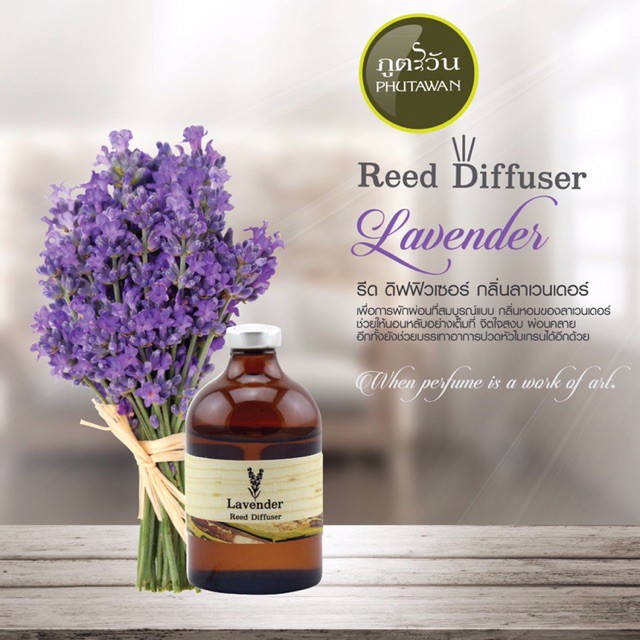 Tinh Dầu Thơm PHUTAWAN Reed Diffuser 50ml - Thái Lan