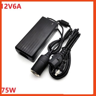 {Hàng chính hãng} Bộ đổi nguồn từ 220V sang 12V-6A công suất 75W đầu ra dạng chân tẩu ô tô