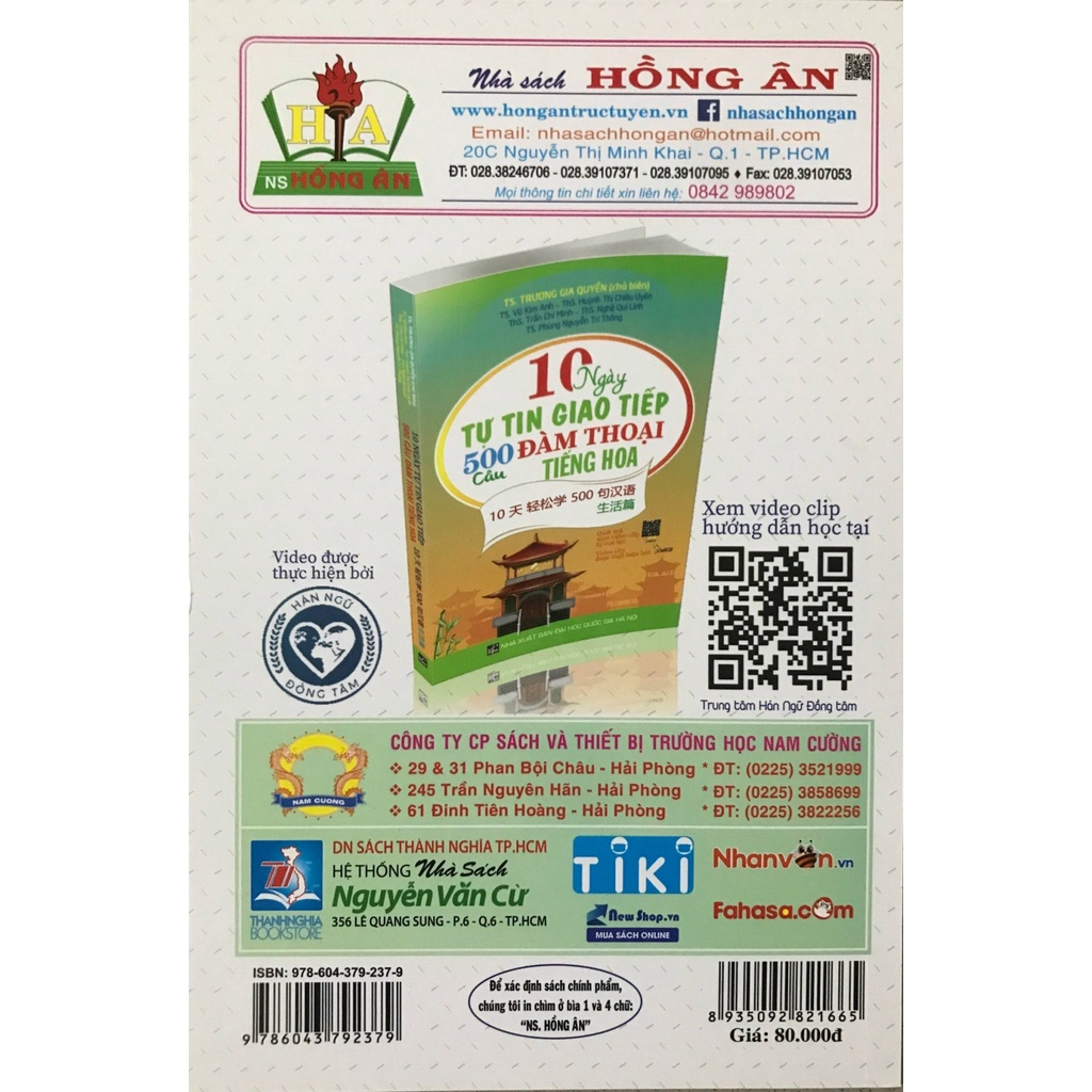 Sách - 10 ngày tự tin giao tiếp 500 câu đàm thoại tiếng hoa thương mại