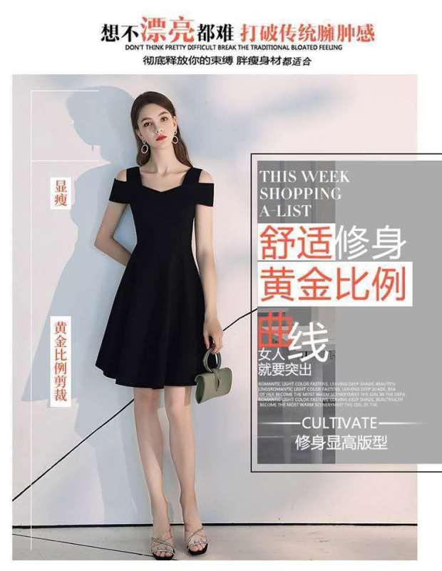 Đầm ôm eo cỡ lớn thời trang dành cho nữ
