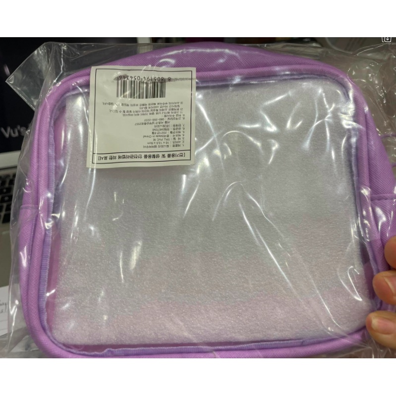 MBC Túi đựng mỹ phẩm