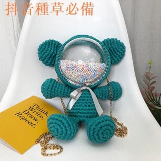 Túi gấu tự đan