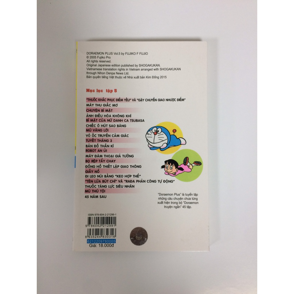 Sách - Doraemon Plus - Tập 5