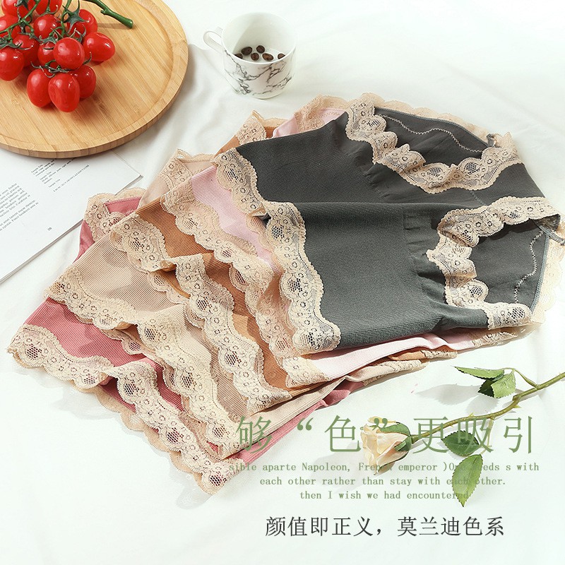 Quần lót Cotton không đường may lưng cao phối ren thoáng khí kháng khuẩn cho nữ