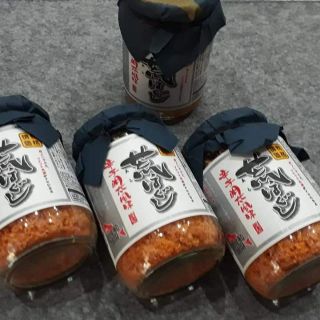 RUỐC CÁ HỒI TRỨNG CÁ TUYẾT DONKI NHẬT BẢN