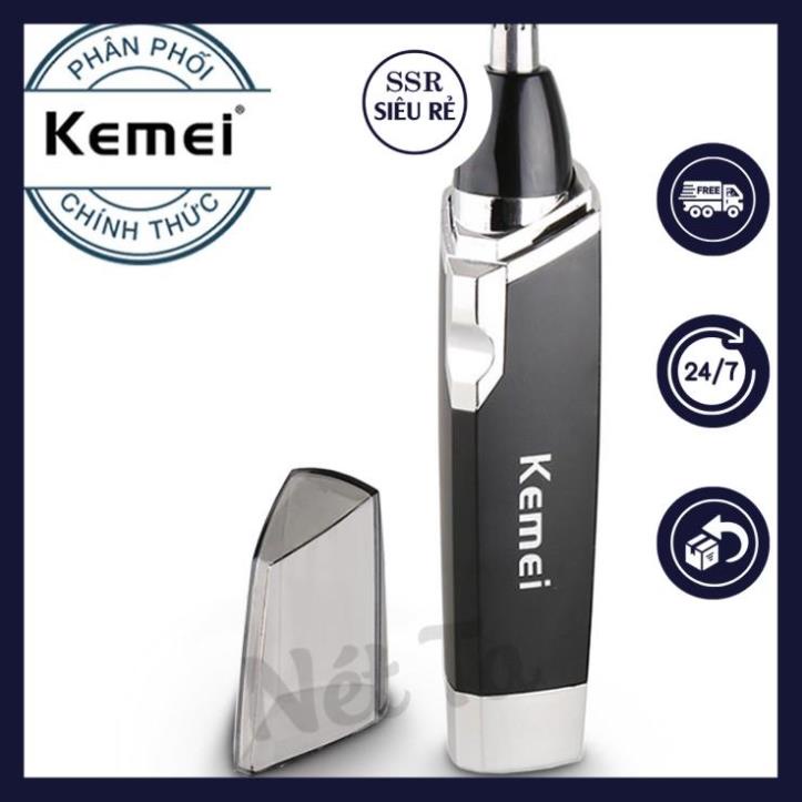 Máy tỉa lông mũi dùng pin tiện lợi Kemei KM-6512 tặng kèm pin AA loại dùng 1 lần - (LA4358)