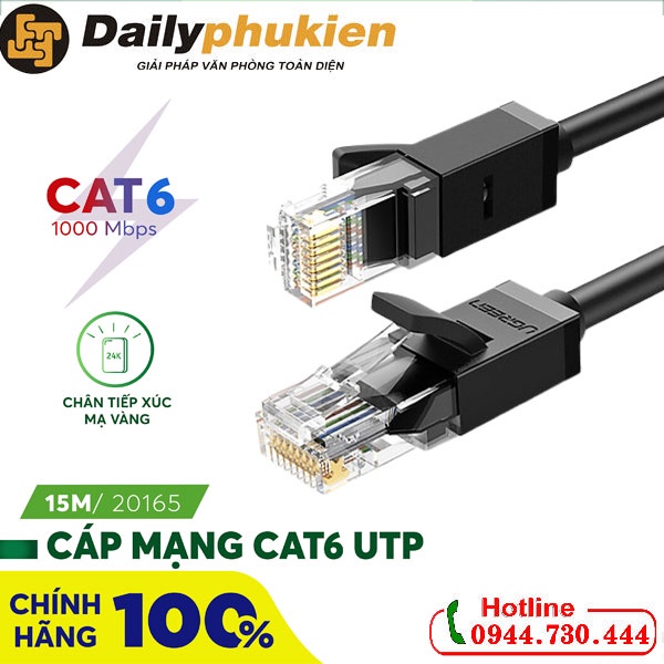 Dây mạng bấm sẵn Cat6 15m Ugreen 20165 dailyphukien