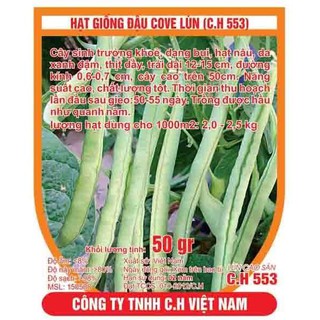 Hạt giống đậu cove lùn