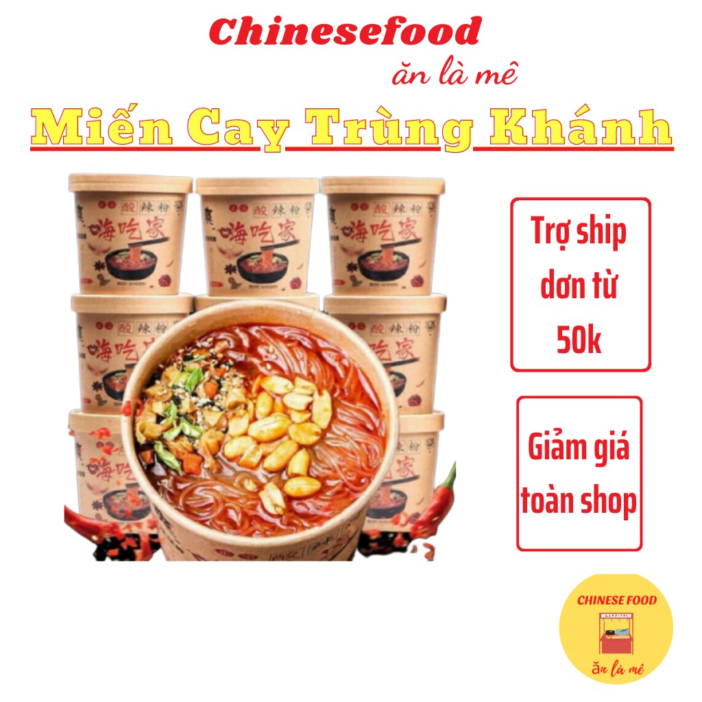 [Mã GROXUAN1 giảm 8% đơn 150K] Miến Trùng Khánh Trung Quốc Miến Hộp Chua Cay Trùng Khánh Loại 1 Đồ Ăn Vặt Cay Nội Địa | WebRaoVat - webraovat.net.vn