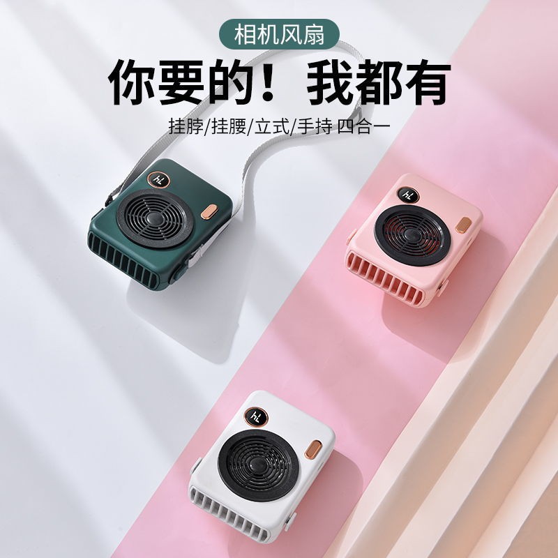 【Sẵn sàng giao hàng】quạt cổ quạt đeo cổ miniquạt treo cổ usb nhỏ sạc để bàn mini cầm tay không ồn buộc gió học