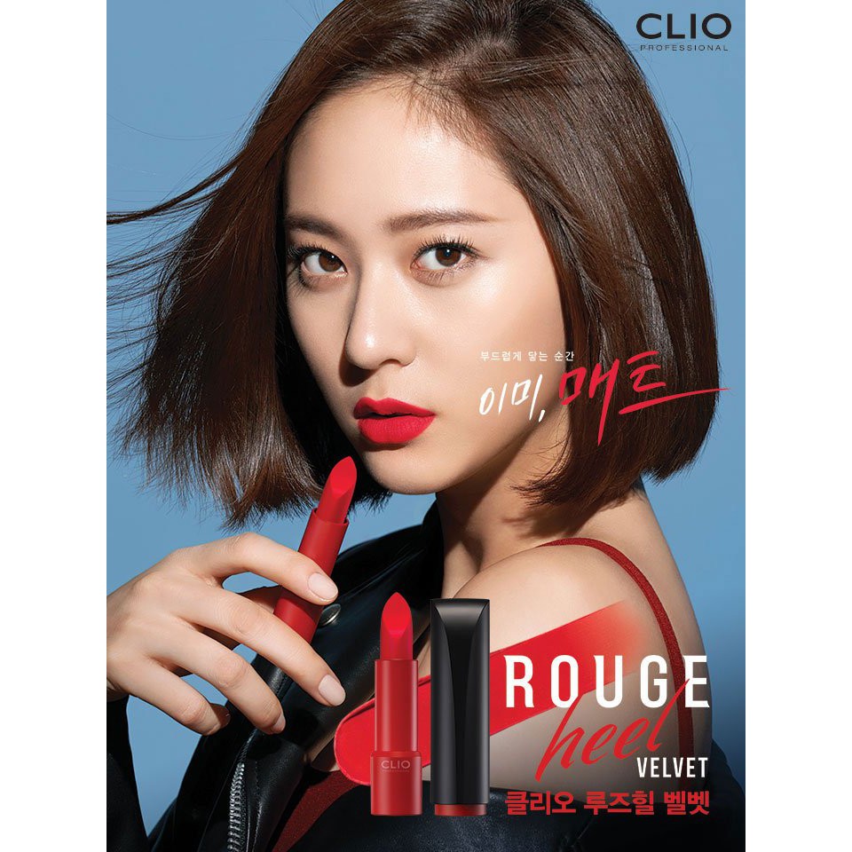 [100% AUTH] Son Thỏi Bấm Siêu Mềm Mịn Clio Rouge Heel Velvet