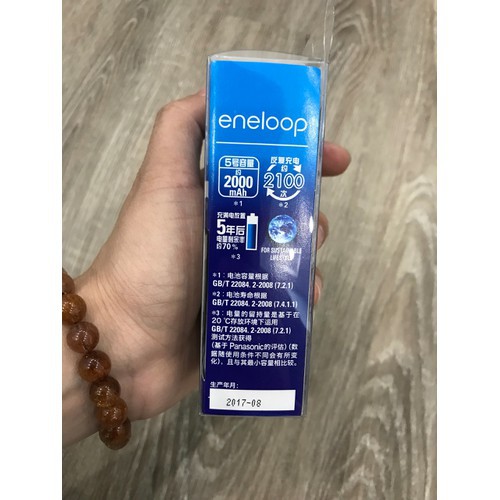 Combo Pin Eneloop 2000mAh + Sạc Parasonic BQ-CC51C tặng kèm 2 hộp nhựa đựng pin - Eneloop 2000