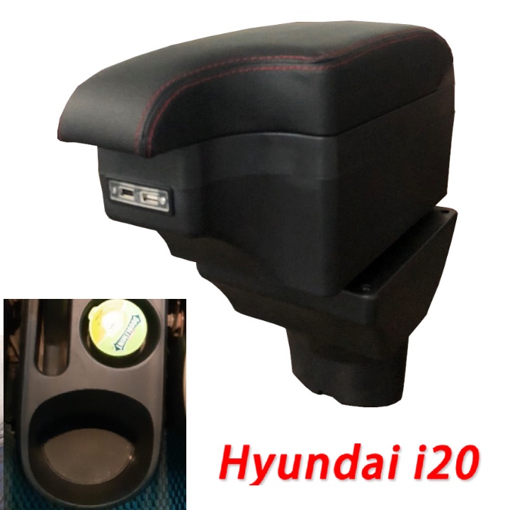 Hộp tỳ tay ô tô Hyundai i20 tích hợp 6 cổng USB MÃ SUSB-i20 - DẠNG MẶT KHUYẾT - HÀNG LOẠI 1 CAO CẤP