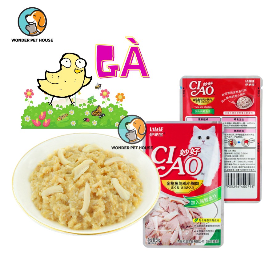 Pate Ciao dạng gói 60g cho mèo, thơm ngon, bổ dưỡng