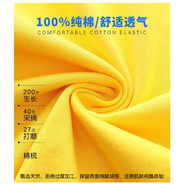 Áo Thun Cotton Màu Trơn In Hoạt Hình Cậu Bé Bút Chì Shin-Chan Cỡ Vừa Và Lớn Phong Cách Mới Cho Bé Trai