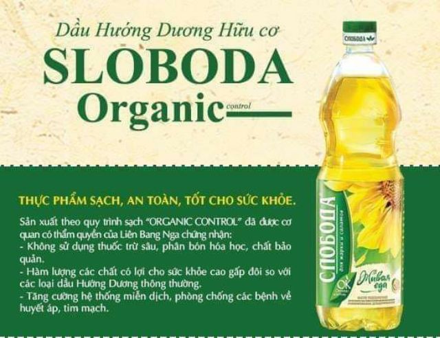 Dầu ăn hướng dương Sloboda 1L