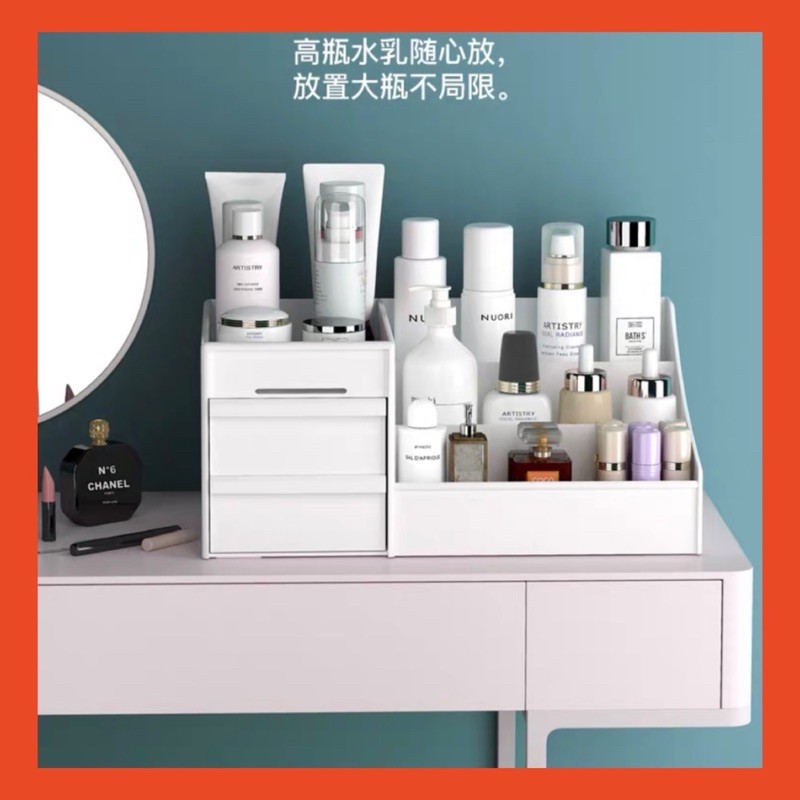 Kệ đựng mỹ phẩm 30cm