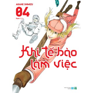 Khi Tế Bào Làm Việc (Tập 1, 2, 3, 4, 5)