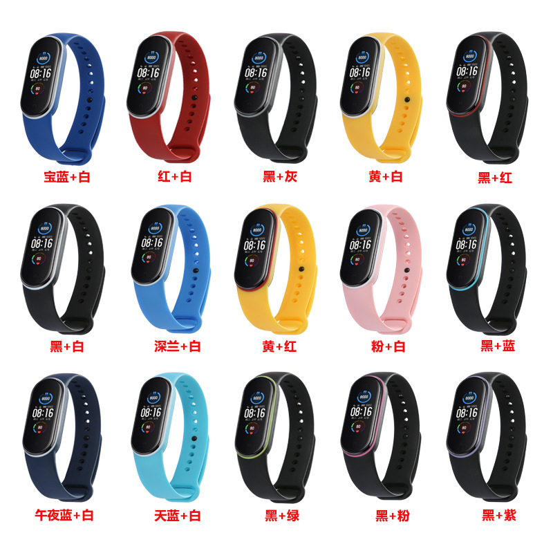 Vòng đeo tay cho đồng hồ thông minh Xiaomi 5 chống nước nhiều màu sắc thời trang