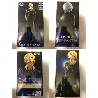 The best edition law - sanji new
