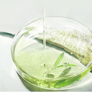 Mặt nạ bùn Laikou trà Long Tỉnh kiềm dầu sạch da cấp nước Matcha Mud Mask