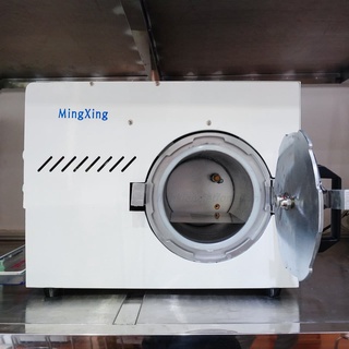 Máy Ép Và Hấp Tích Hợp MingXing 2020